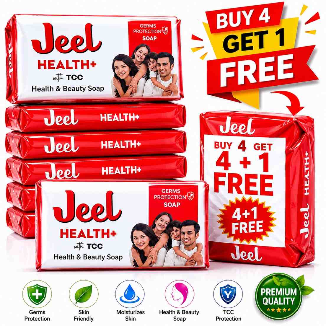 JEEL Health Plus Bath Soap 42GM (Pack of 5) | Buy 4 Get 1 Free