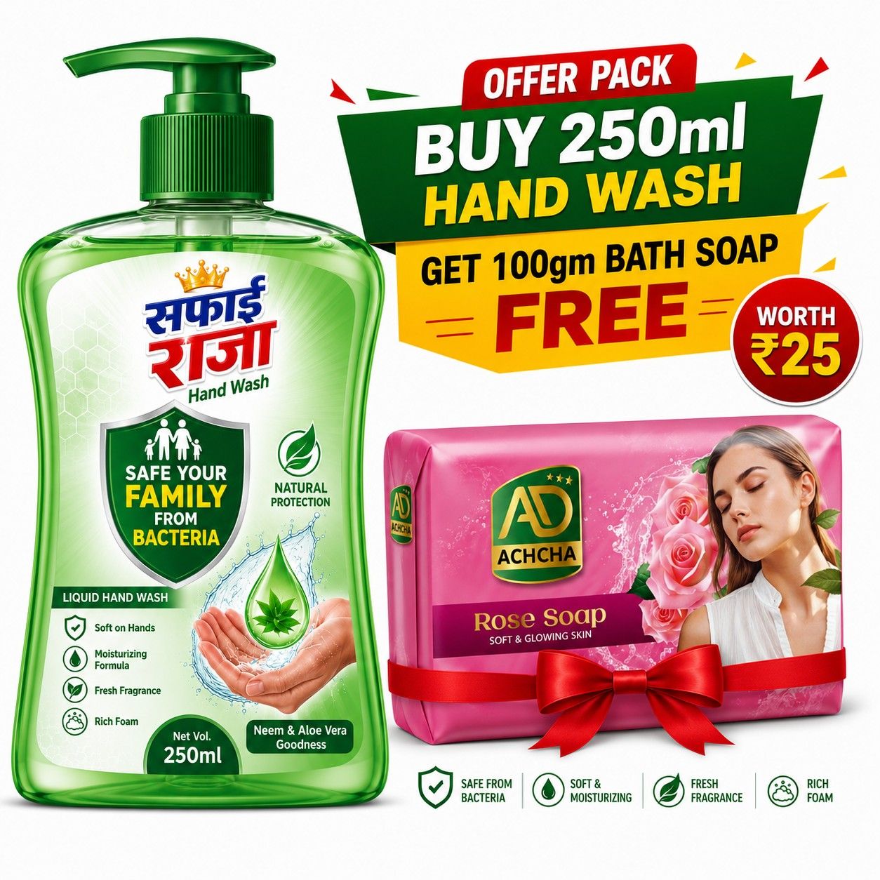 Safai Raja Hand Wash Liquid 250ML | free ad achcha bath soap 25 mrp
